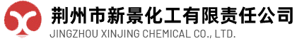 Xiangyang King Success Chemical Co., Ltd.